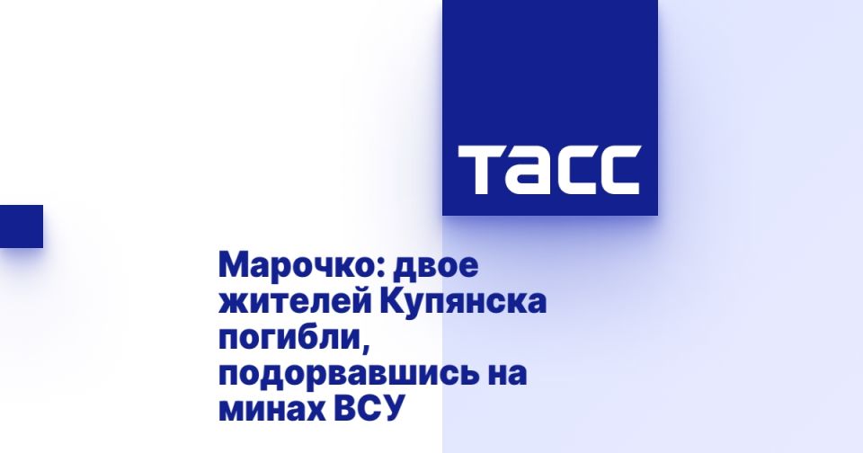 �������: ���� ������� �������� �������, ������������ �� ����� ���