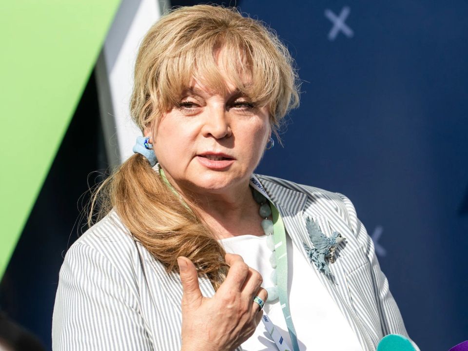 Главу ЦИК Памфилову объявили в розыск на Украине