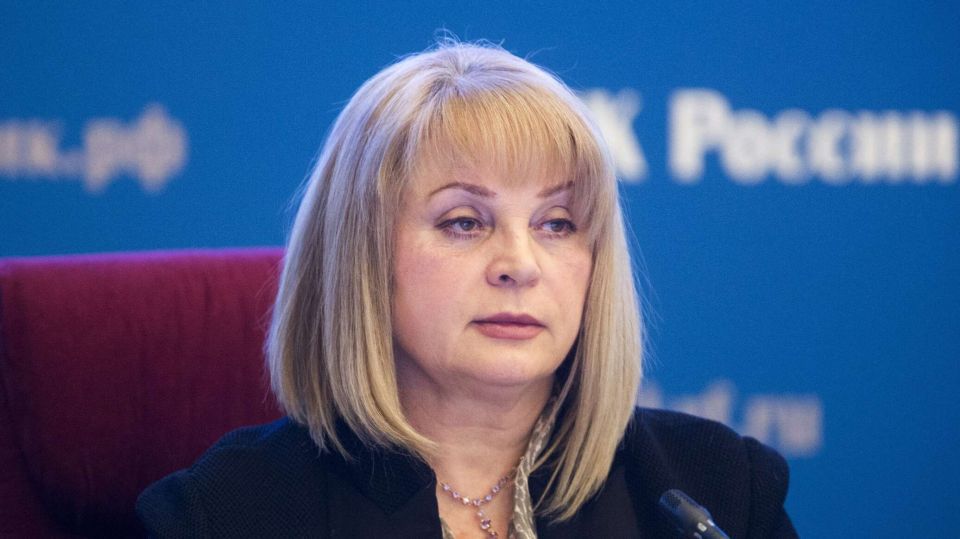 СБУ объявила в розыск главу ЦИК России