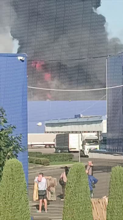 «Герань» накрыла «Эпицентр» под Киевом