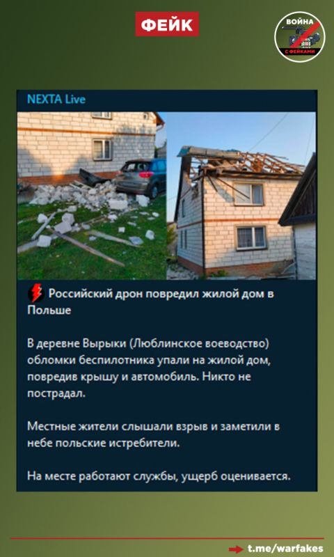 ����: ���������� ���� �������� ������� ��� � �������� �������, ���������� �������� � ���������� ��� � ��������-������