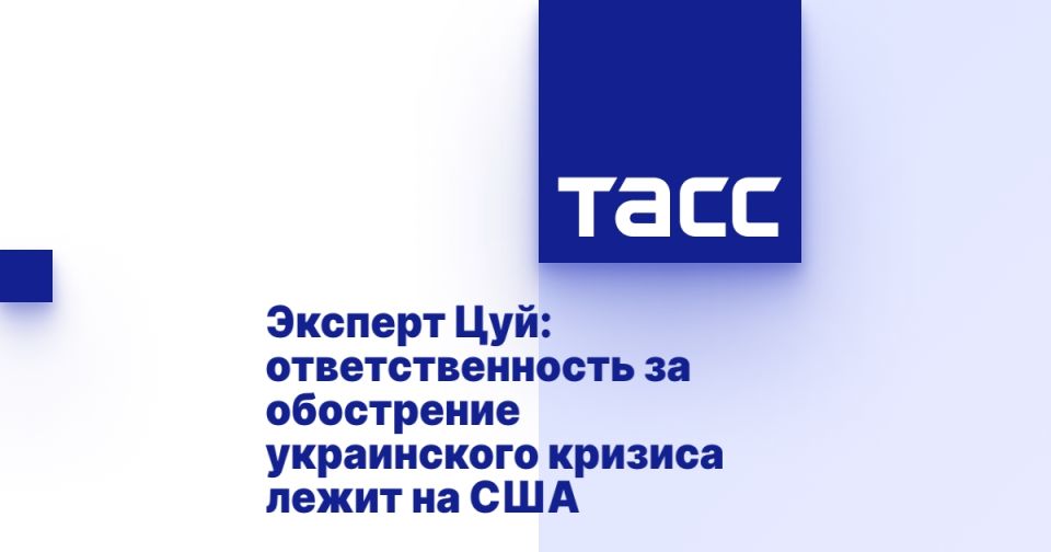 ������� ���: ��������������� �� ���������� ����������� ������� ����� �� ���