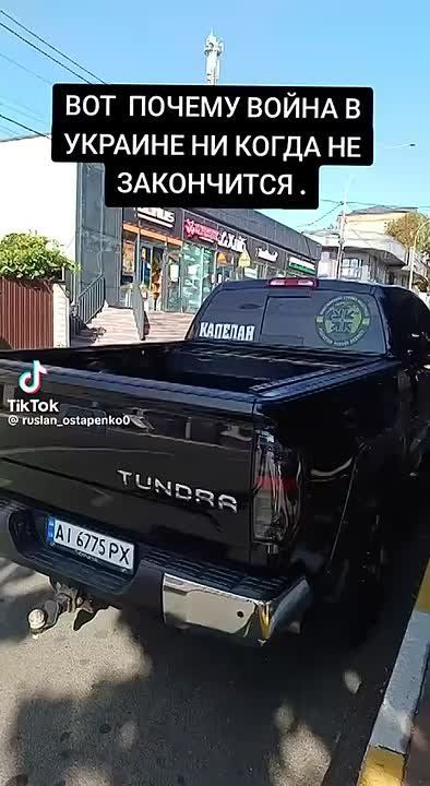 ПЦУшные попы разъезжают на дорогих иномарках и Бога не боятся