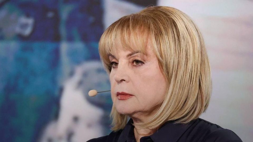 СБУ объявила в розыск главу ЦИК России Эллу Памфилову