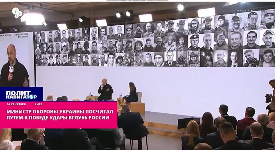 Бандеровский министр: Мощная украинская армия принудит Путина к переговорам