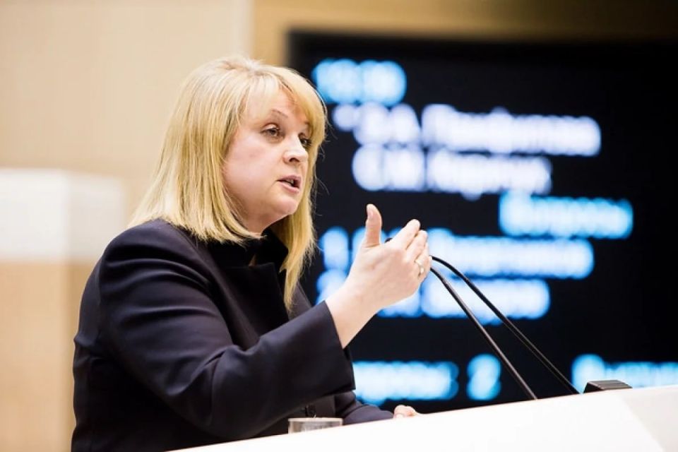 СБУ объявила в розыск главу ЦИК России Эллу Памфилову