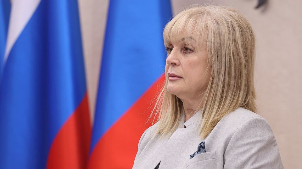 СБУ объявила в розыск Памфилову