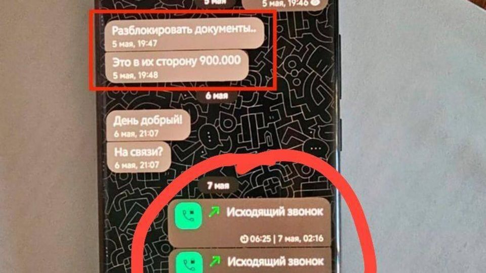 ��� ����������� �������������� � ���� ��������� ���� � ������� ����