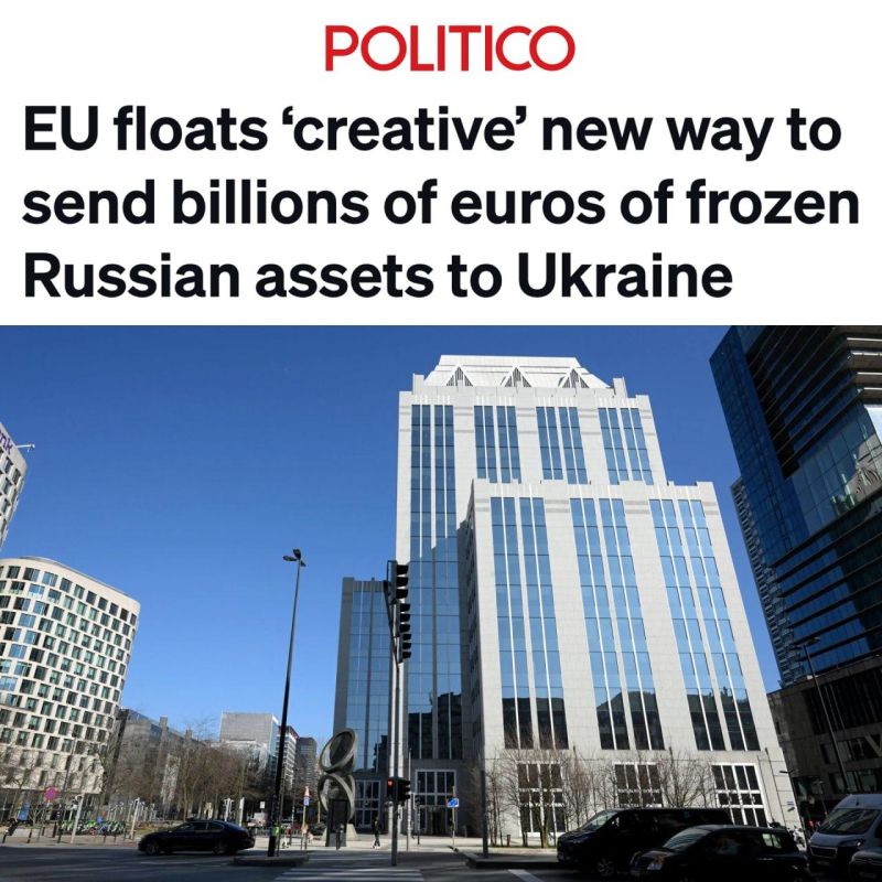 FT: ЕС начал готовить механизмы, чтобы передать Украине €170 млрд из замороженных российских активов