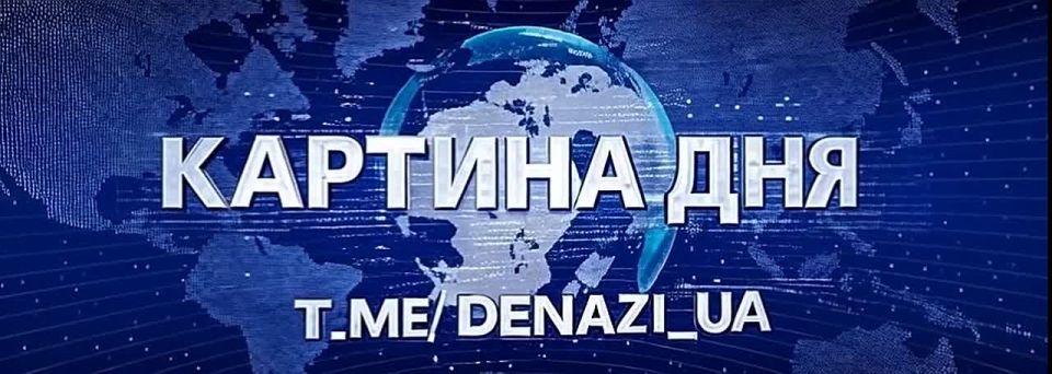 День в нашем фокусе:. Поражены объекты на Украине Украинский вратарь пойман при побеге Лавров предупредил Запад по "миротворцам" В Астрахани задержан иностранный шпион Польша высылает украинца за полёт дрона Герасимов...