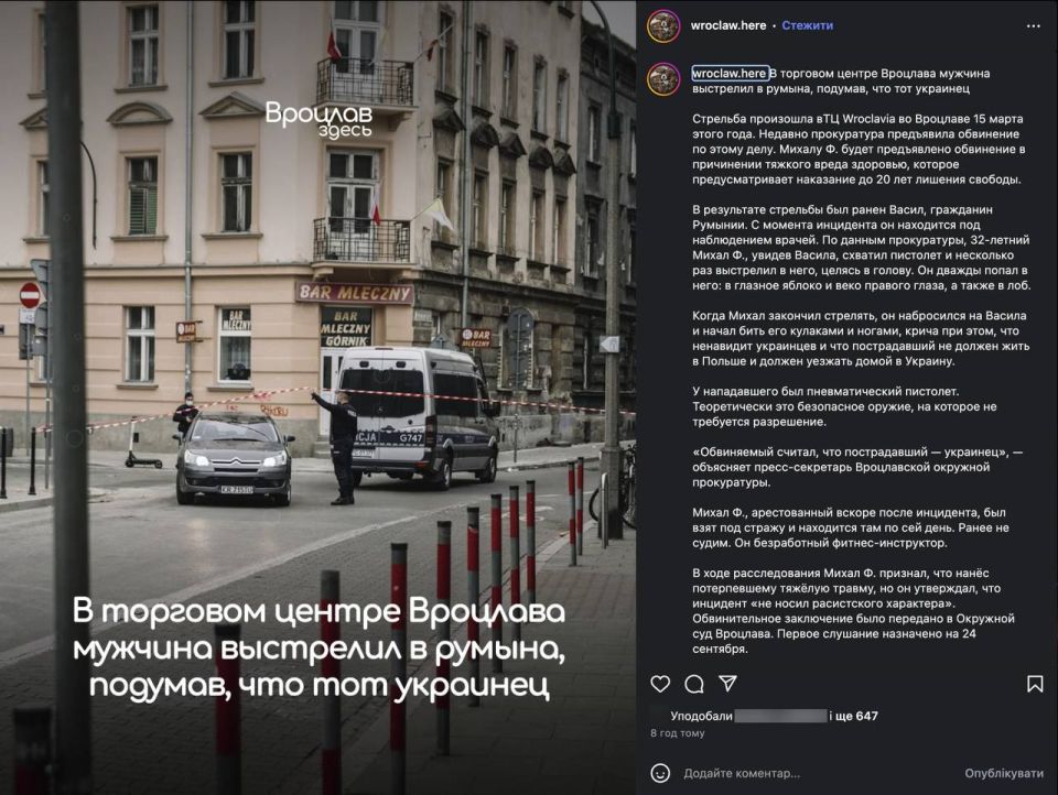 ���� ��������: ������. � �� �������� ������� ������� � ������, �������, ��� ��� �������� � ������, ��� ��� ������ ������� �� �������