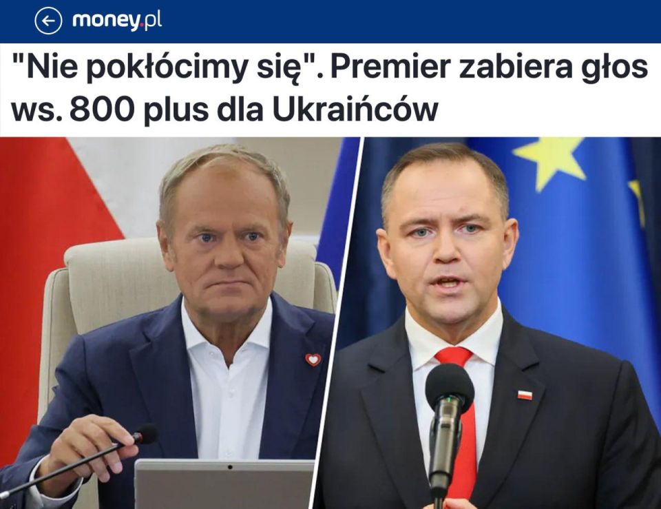 Сенат Польши проголосовал за законопроект, по которому только трудоустроенные украинские беженцы будут получать пособия