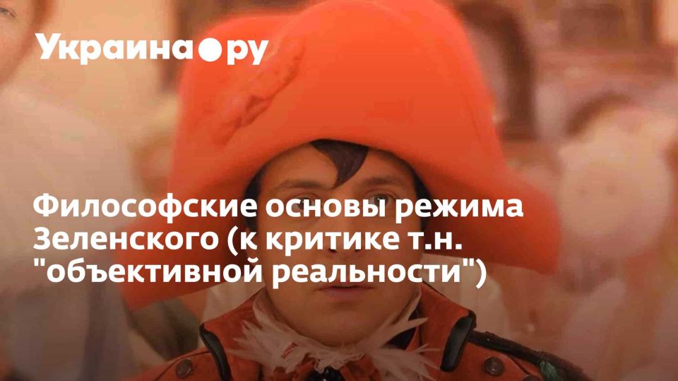 ����������� ������ ������ ���������� (� ������� �.�. "����������� ����������")