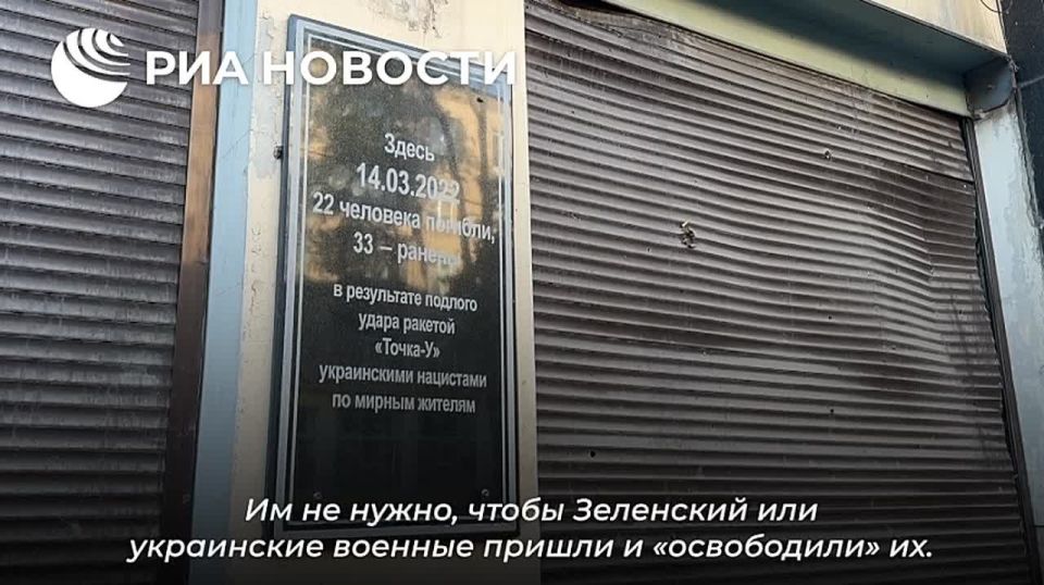 ������ �������� �� ���� ����������, ��������� � ������, ������ ��� ������� ������� ��������� � ���������� ������������� One America News ����� ������ ����