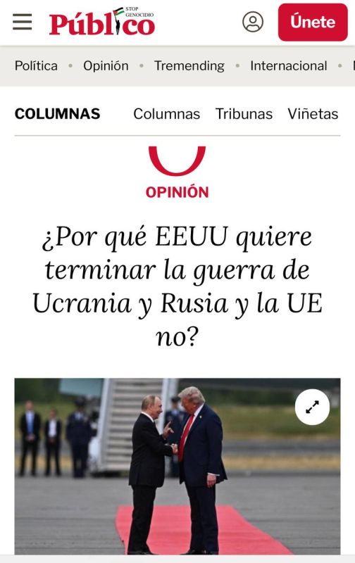  :       ,        - Pblico