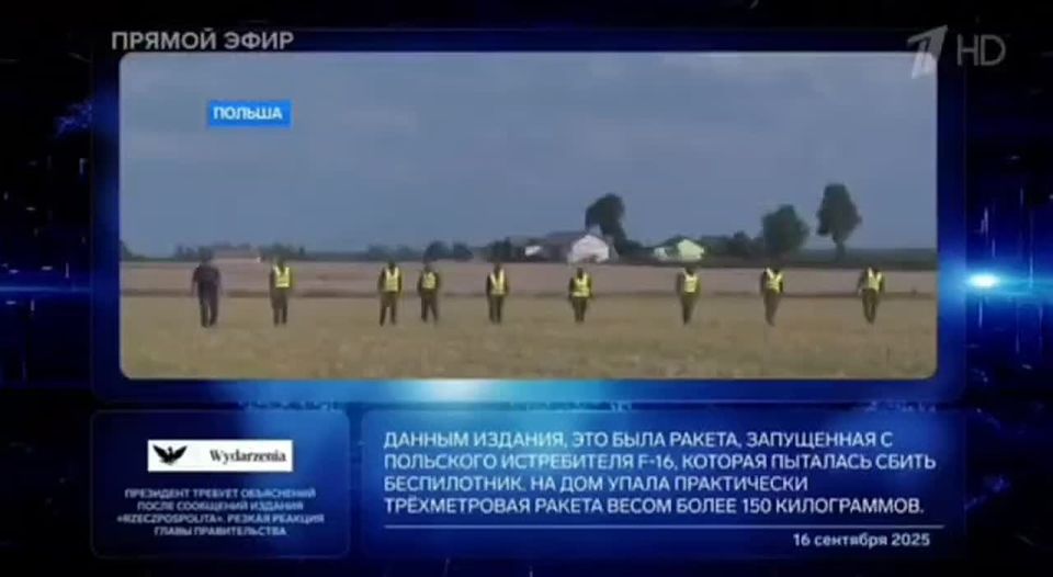 ������ ���������: ��� "����������" ������������ ��� ������� � ������� ����������� ������ ��� �� ����� ���