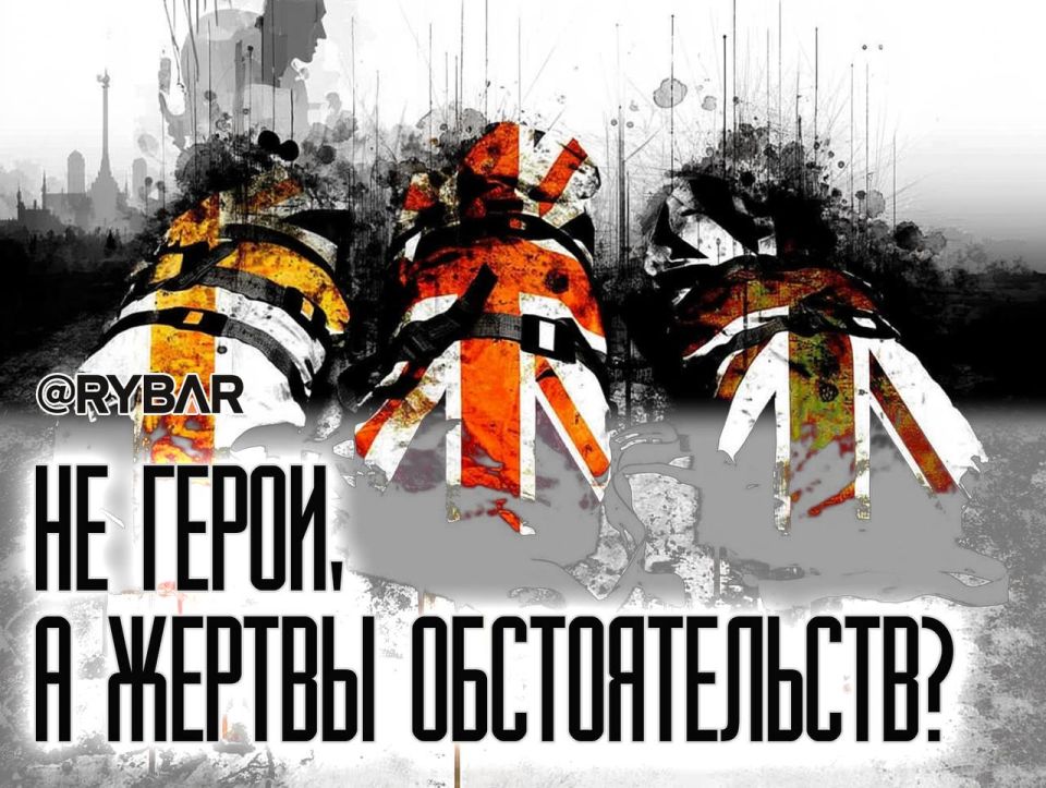 Сколько британских наемников погибло в ходе СВО?