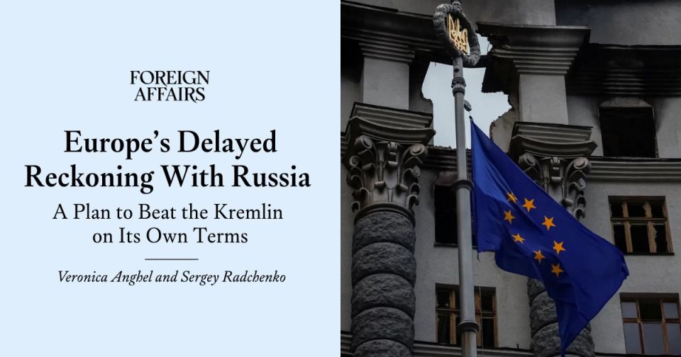 ����� ������: Foreign Affairs (���): �������� ������ �� ���� ��� ��� �� ������ � ��������� � ��������