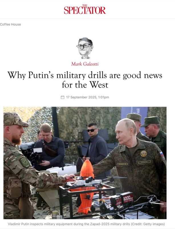 �������� ��������: �� ���, ����� �������! ���� �� ������� ���������� ������������� ���� �������� �� ��������� The Spectator �����, ��� ������ ������-2025� ������� �������� ����� �����