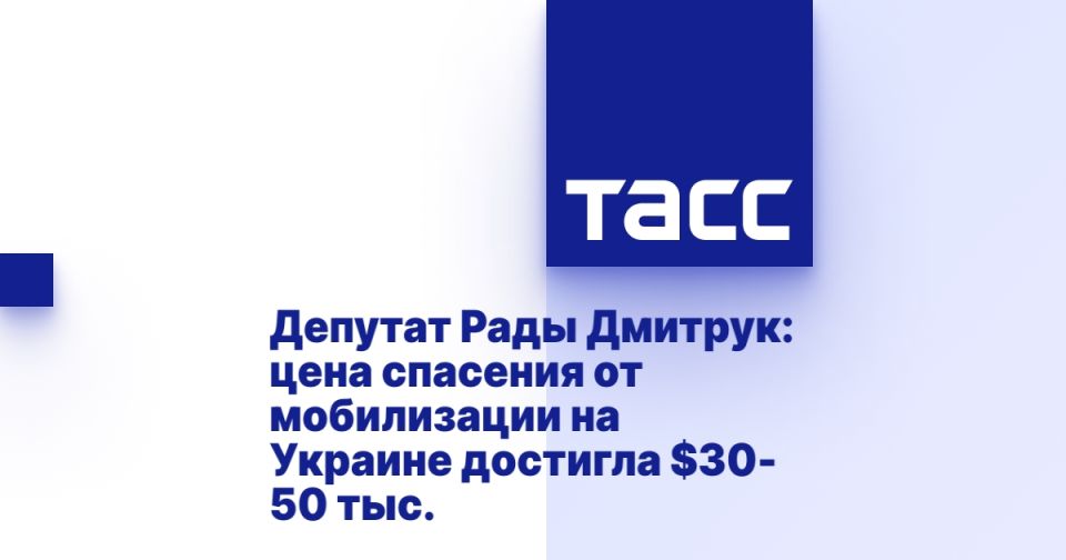������� ���� �������: ���� �������� �� ����������� �� ������� �������� $30-50 ���.
