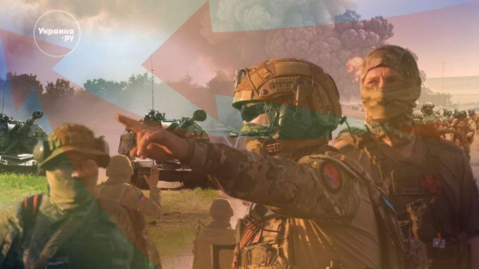 Российские штурмовые группы успешно продвигаются в Ямполе