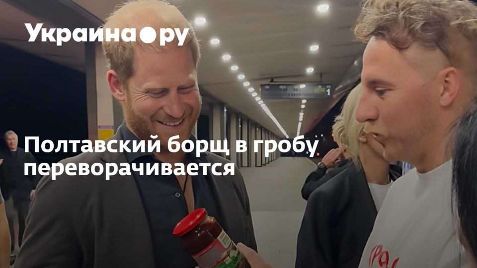 ���������� ���� � ����� ����������������