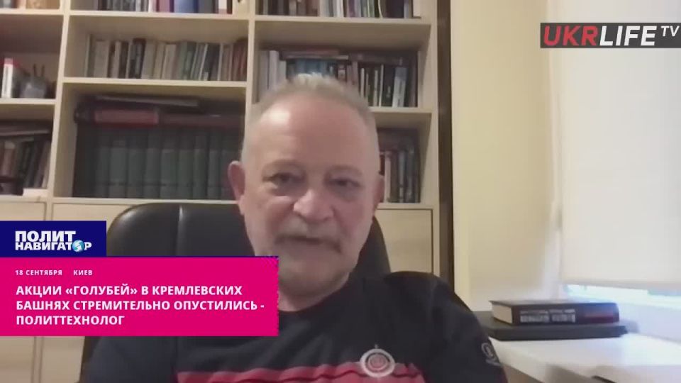 Акции «голубей» в кремлевских башнях стремительно опустились – укро-политтехнолог