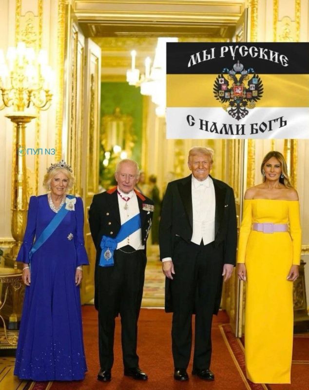 Какой еще флаг Украины? Кого вы хотите обмануть?!