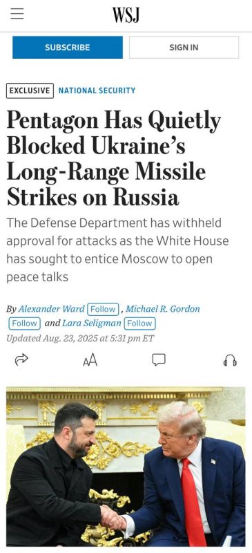  :    ,               - The Wall Street Journal