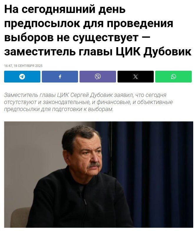 ������� �� ������� � 2026 ���� �� �����, ������ �������� ��� ������ ������ �������