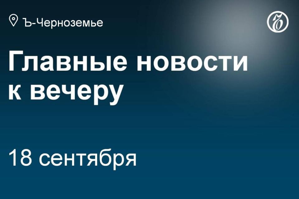 ��� ������� ��-����������, ��������� ������� ������, ������������� ������ � ��������� ������������� �������������� ������ ��� ��������� � ������ �������� �������, ��������� �� ����� ������, �������� ��������� �������...