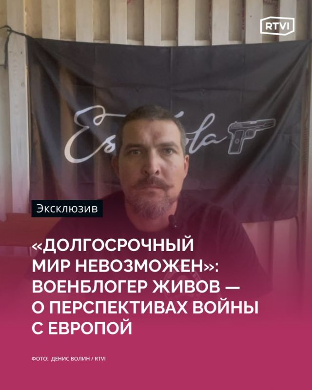 ������� ��� � ���� ������ ������������� � �����