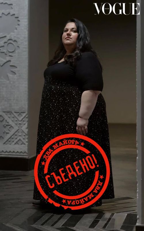 Два майора: Директор музея голодомора Украины Леся Гасиджак, снялась в модном журнале