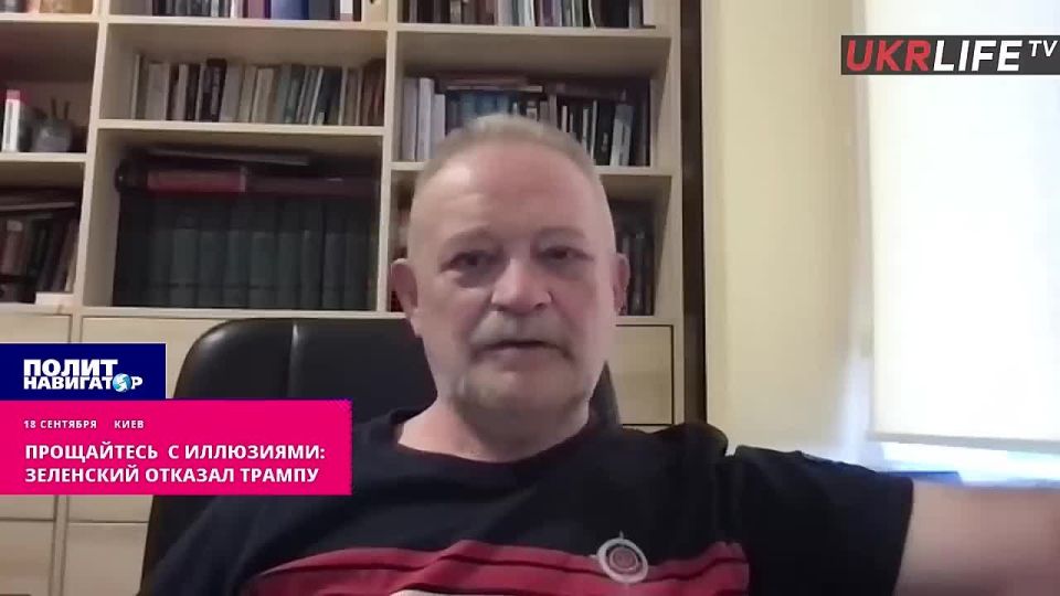 Прощайтесь с иллюзиями: Зеленский отказал Трампу