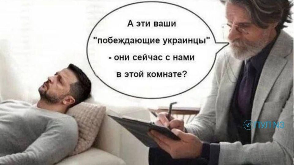 Вот и прошла середина рабочей недели. Чем же уходящий день запомнится подписчикам "Украина.ру"?