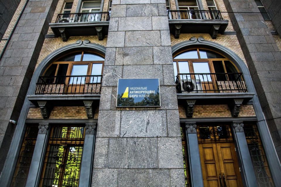 СМИ: офис Зеленского пытается получить доступ к делам НАБУ