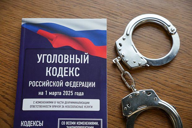 Бизнесмену Амирханяну предъявили обвинение по делу об убийстве экс-депутата Рады