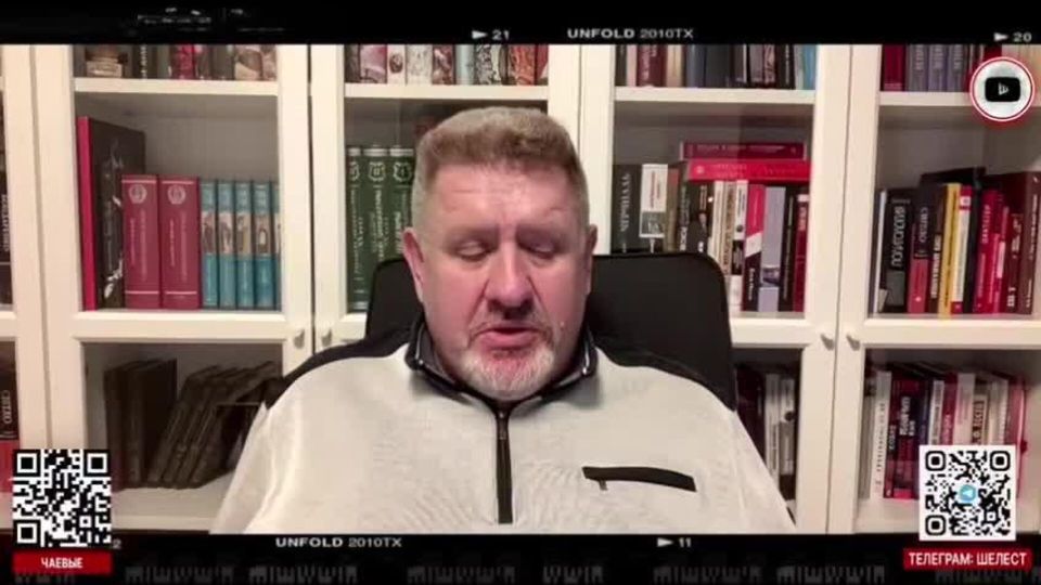 Константин Бондаренко вчера в эфире у журналиста Александра Шелеста рассказал о негласных подробностях позавчерашней встречи патр. Варфоломея в Белом доме с Трампом и Дж. ди Вэнсом