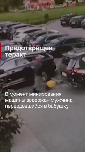 Главные новости за день:. Путин встретился с лидерами думских фракций Россия передала Украине 1000 тел военных и получила 24 Силуанов: в бюджет закладывается снижение зависимости от нефтегазовых доходов Трамп заявил, что...