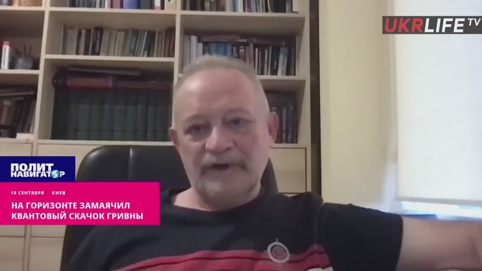 «Это больше всего беспокоит»: на горизонте замаячил квантовый скачок гривны