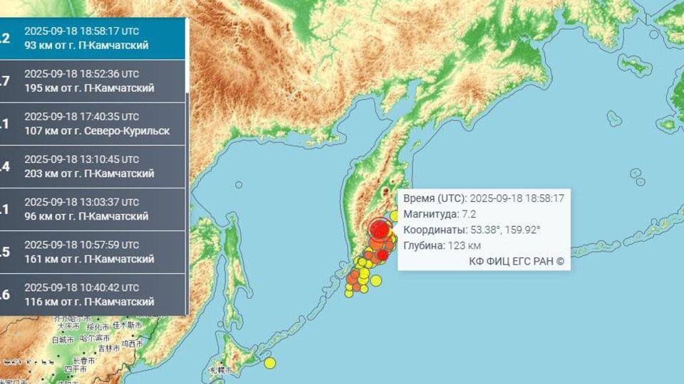 Землетрясение магнитудой 7,2 произошло у берегов Камчатки