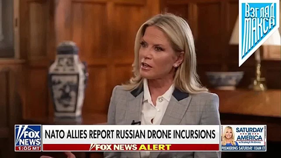 Дональд Трамп в эфире Fox News: