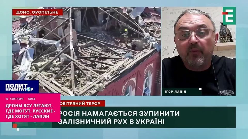 ������ ��� ������, ��� �����. ������� � ��� ����� � ����� ���