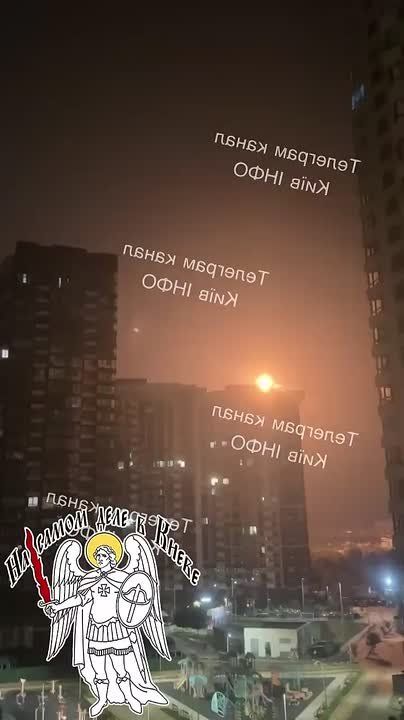 Очередная работа ПВО ВСУ над городом