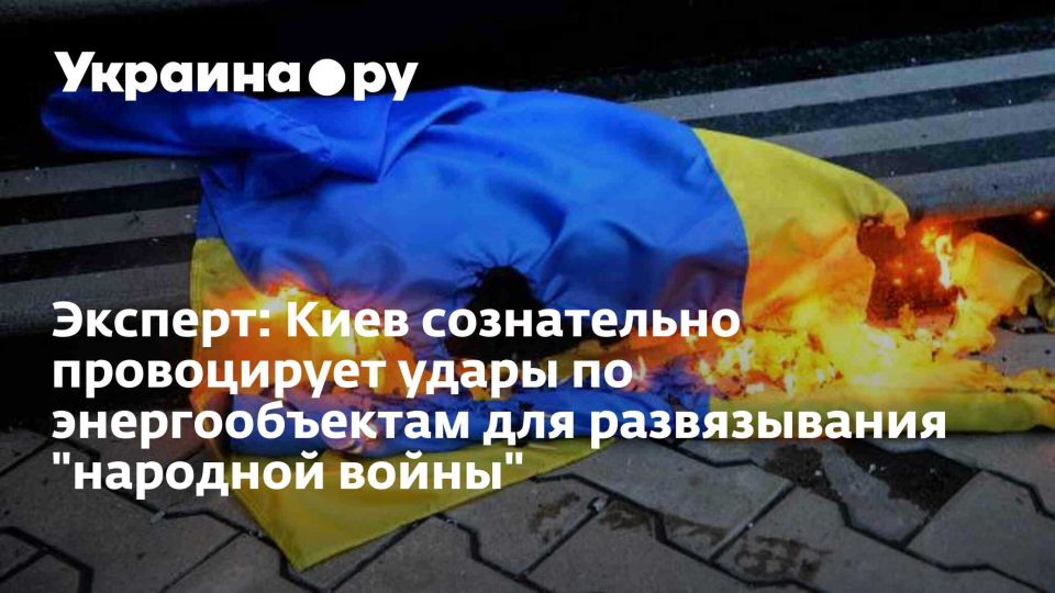 �������: ���� ����������� ����������� ����� �� �������������� ��� ������������ "�������� �����"