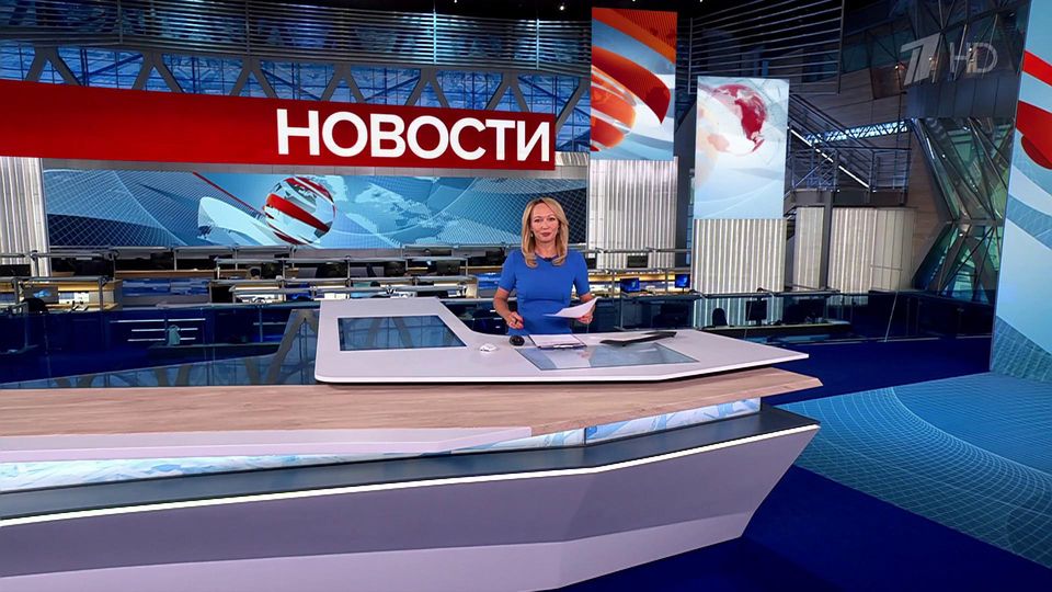 Выпуск новостей в 12:00 от 19.09.2025