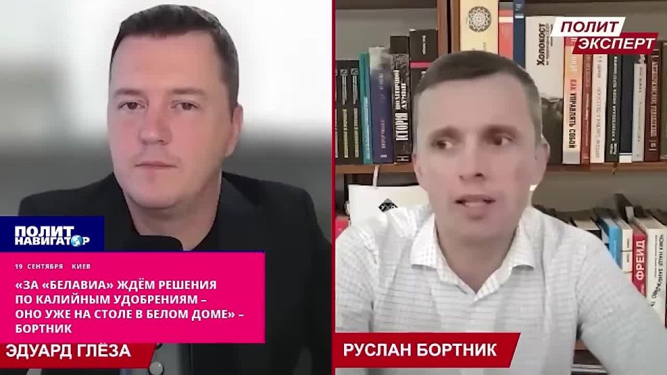������ �������� ��� ������� �� �������� ���������� � ��� ��� �� ����� � ����� ���� � �������