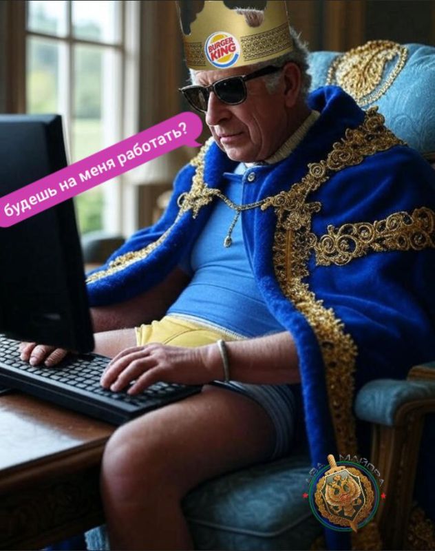 Два майора: Британия активизирует подрывную деятельность против России