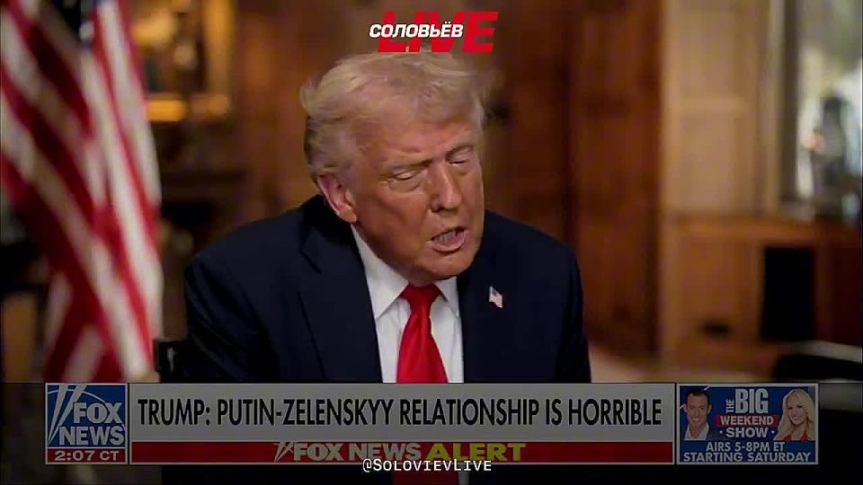 Дональд Трамп сказал, что задача решения конфликта на Украине оказалась для него достаточно сложной: