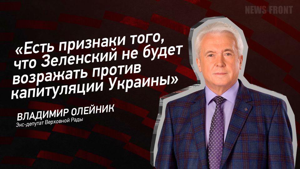������: ����� �������� ����, ��� ��������� �� ����� ��������� ������ ����������� �������� � �������� �������